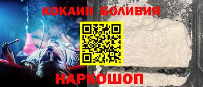 прущая мука Мариинск