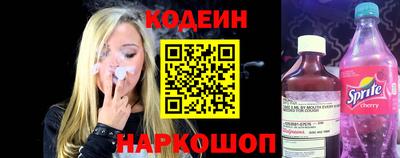 прущие грибы Малоярославец