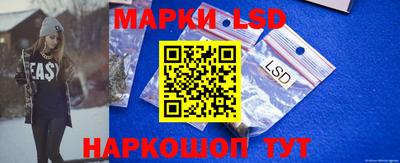 скорость mdpv Можайск