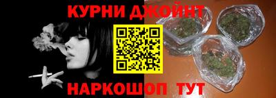 МДМА Малгобек