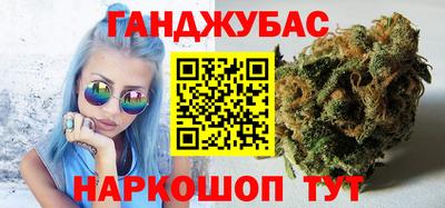 скорость mdpv Можайск