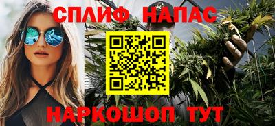 прущая мука Мариинск