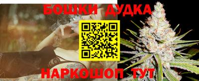 прущие грибы Малоярославец