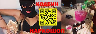 скорость mdpv Можайск