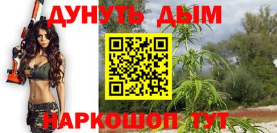 МДМА Малгобек