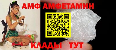 прущие грибы Малоярославец