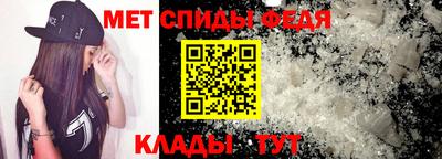 наркотики Моздок
