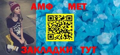 скорость mdpv Можайск