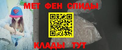 молекула духа Можга