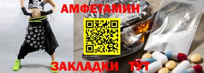 прущие грибы Малоярославец