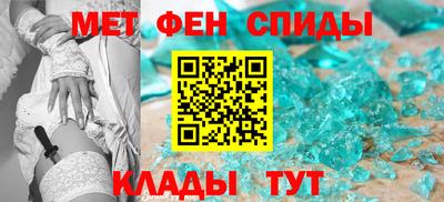 прущая мука Мариинск
