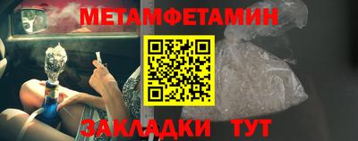 прущие грибы Малоярославец
