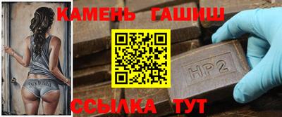 скорость mdpv Можайск