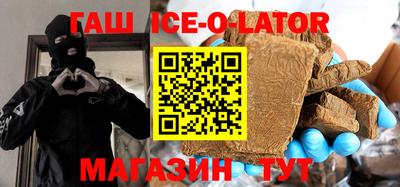 прущие грибы Малоярославец