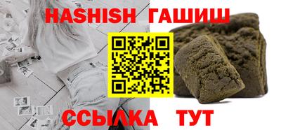 прущая мука Мариинск