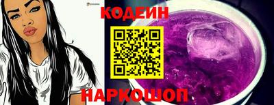 скорость mdpv Можайск