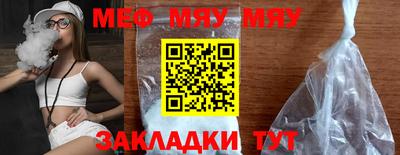 наркотики Моздок
